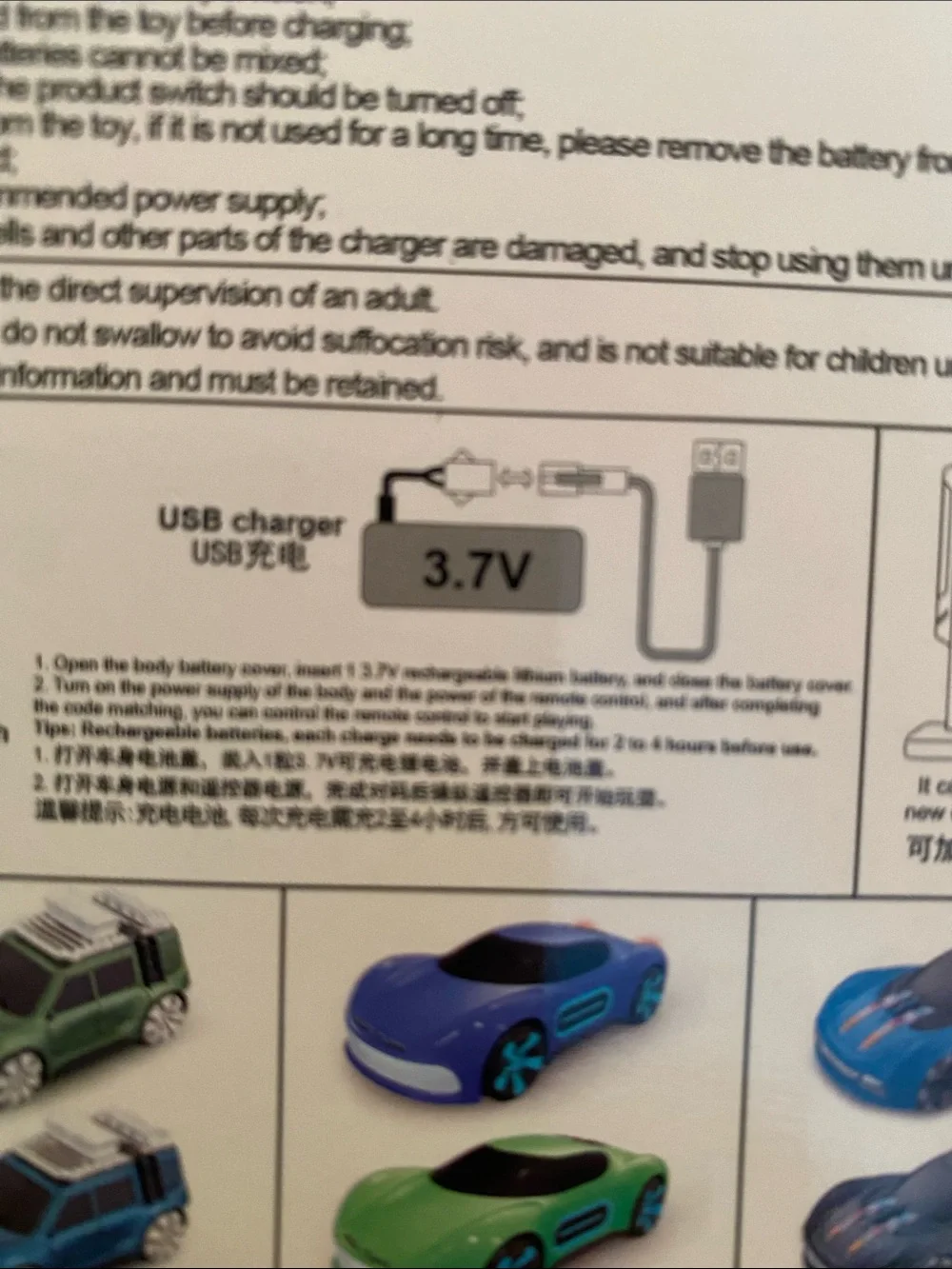 Red Remote Control Concept Stunt Car with LED Wheels